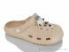 CAB 25 beige, 260.00, 6, 36-41