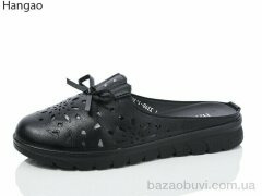 LR.Brother E3398-1, 390.00, 8, 37-42
