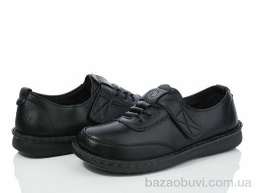 Nayasitun 678-46, 350.00, 8, 37-42