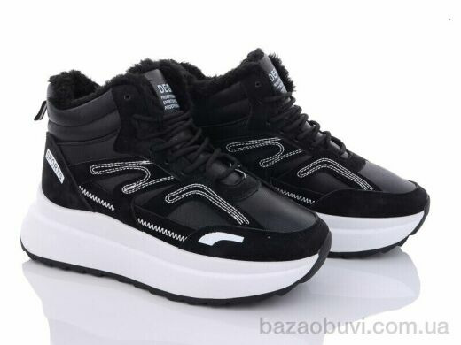 YiYi YB022-1, 380.00, 8, 36-41