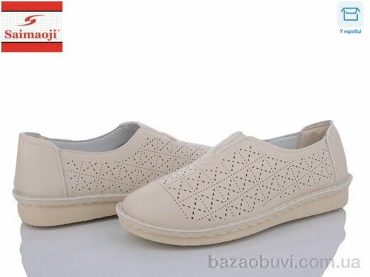 Saimaoji 267-5, 400.00, 8, 37-42