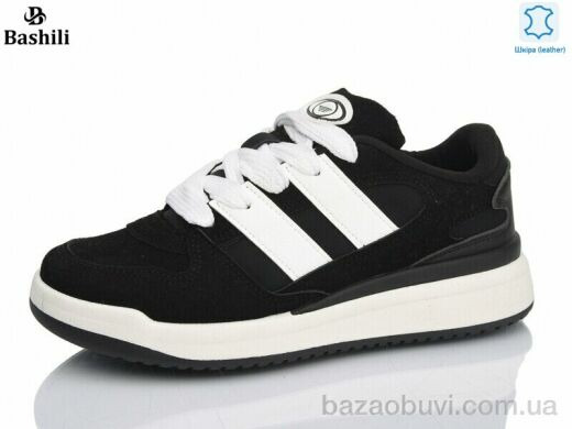 Башили H6525-2, 450.00, 8, 36-41