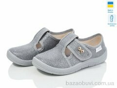 LiBang Галя 278-284 сірий, 360.00, 7, 24-30