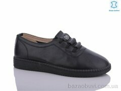 Botema B39-3, 300.00, 8, 37-42