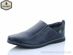 PALIAMENT D5099-1, 210.00, 8, 36-41