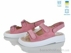 Ailinda 626-14, 930.00, 6, 36-40