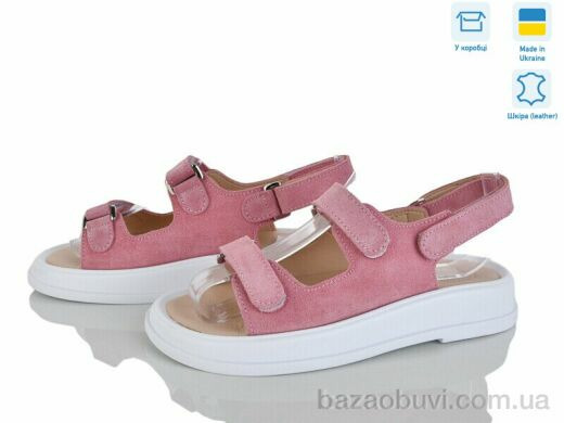 Ailinda 626-14, 930.00, 6, 36-40