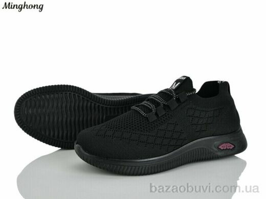 Minghong S07-1, 370.00, 8, 37-42