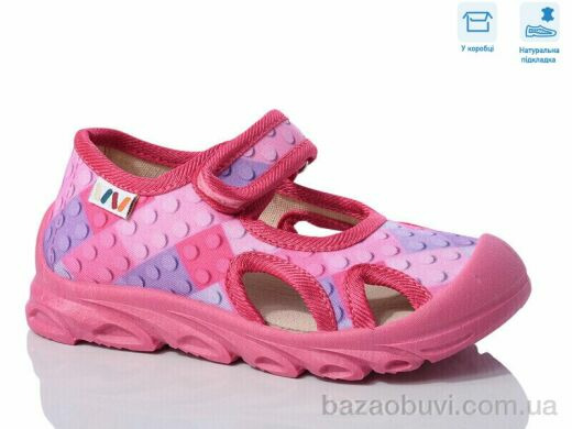 Weestep R107850615, 5.64, 8, 26-30