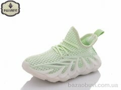 PALIAMENT H86-4, 130.00, 8, 26-31