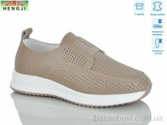 HENGJI-ELENA 852-2, 850.00, 8, 36-41