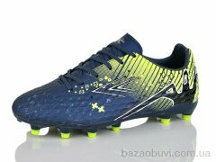 KMB Bry ant B1717-6, 16.00, 8, 36-41