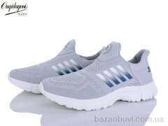 Dageni T99352-14, 600.00, 6, 47-50