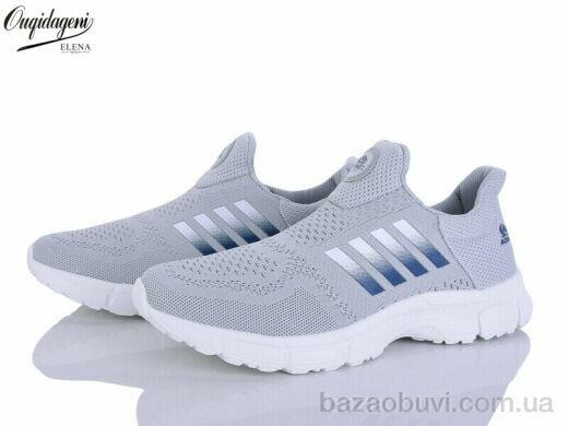 Dageni T99352-14, 600.00, 6, 47-50