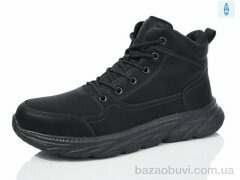 Kulada-UCSS-MD ZL675-1, 750.00, 8, 40-45