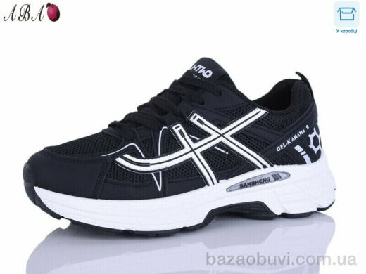 Aba J2ABA121-1, 670.00, 8, 36-41