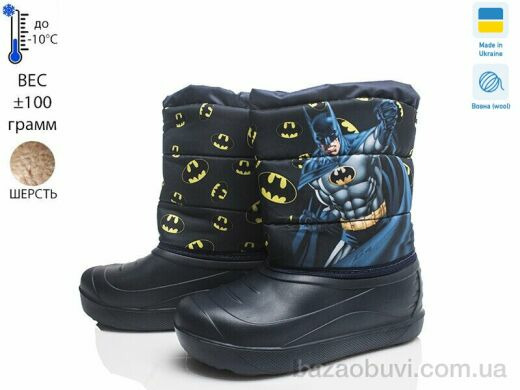 Prime-Opt Prime D-8-ЛВД синій, 299.00, 8, 27-32