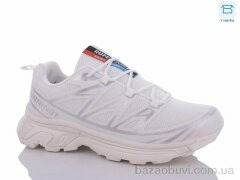 Dan Marest B928-2, 590.00, 8, 36-41