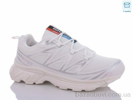 Dan Marest B928-2, 590.00, 8, 36-41