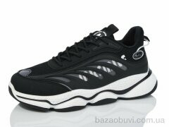 Nayasitun 815, 450.00, 8, 40-45