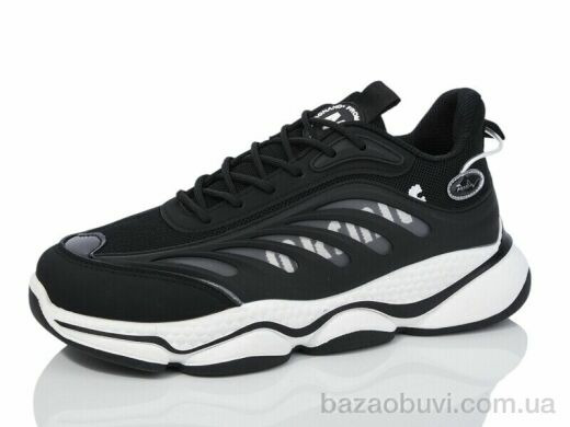 Nayasitun 815, 450.00, 8, 40-45