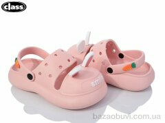 Wei Wei-Class E03-3, 240.00, 6, 36-41