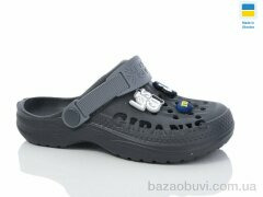 DeMur CC009 графіт, 120.00, 8, 30-35