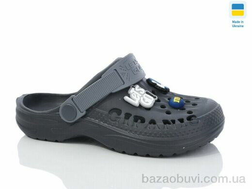 DeMur CC009 графіт, 120.00, 8, 30-35