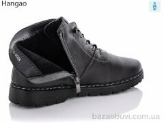 LR.Brother H202-7 сірий сірий, 550.00, 8, 37-42