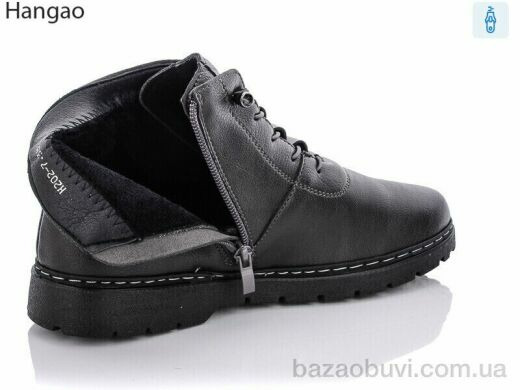 LR.Brother H202-7 сірий сірий, 550.00, 8, 37-42