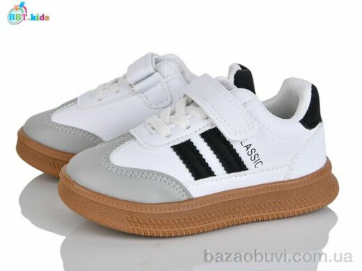 BBT H650-2-5, 425.00, 8, 26-31