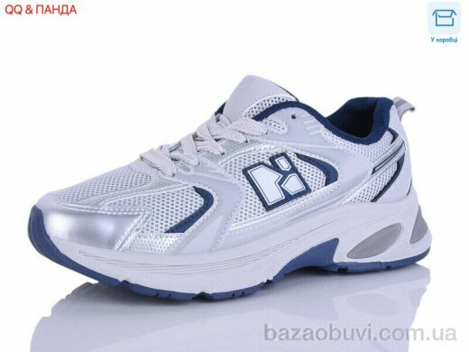 QQ&Панда J2119-3, 670.00, 8, 36-41