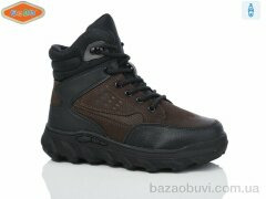 EeBb B1725-2, 600.00, 8, 32-37