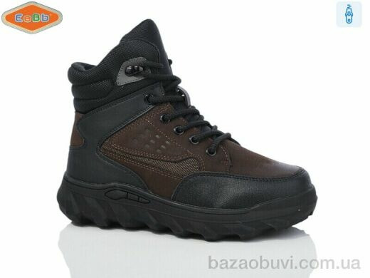 EeBb B1725-2, 600.00, 8, 32-37