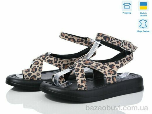 V.Arimany 1459 лео беж, 825.00, 8, 36-41