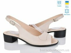 A.Dama MVБС325 беж, 749.00, 6, 37-41