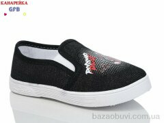 GFB-Канарейка Y7059-1, 190.00, 12, 26-31