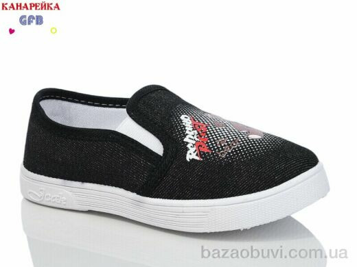 GFB-Канарейка Y7059-1, 190.00, 12, 26-31