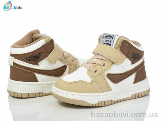 BBT R300-1-11, 425.00, 8, 22-27