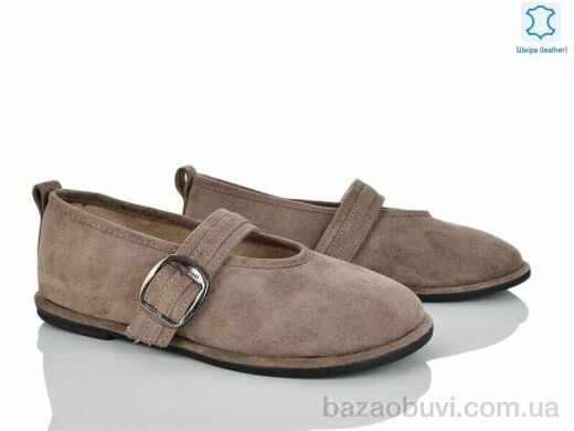 Loretta Y081-2, 650.00, 8, 36-41