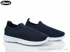 Wei Wei-Class 6610-4, 235.00, 12, 33-38