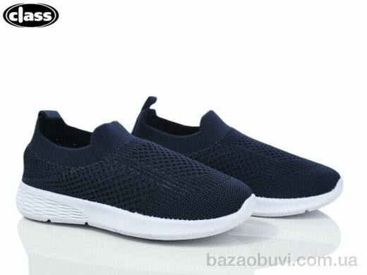 Wei Wei-Class 6610-4, 235.00, 12, 33-38