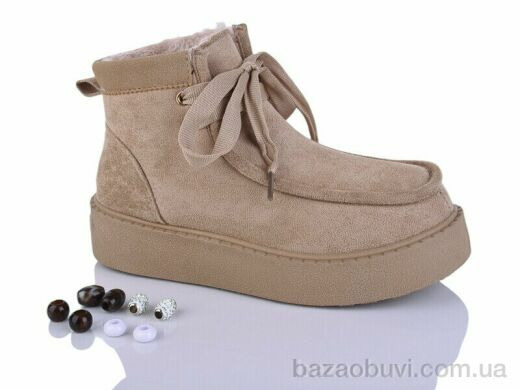 LQD 693-2, 600.00, 8, 36-41