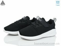 STILLI KIDS KT310-1 піна, 350.00, 8, 26-31