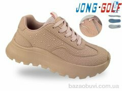 Jong Golf C11904-8, 695.00, 8, 32-39