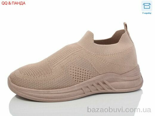 QQ&Панда LMZ2024-13-6, 330.00, 8, 36-41