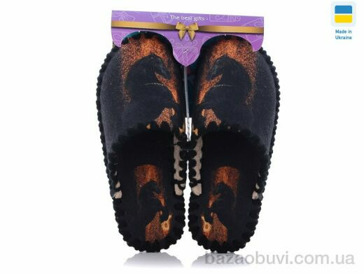 Active 7-121, 270.00, 10, 40-45