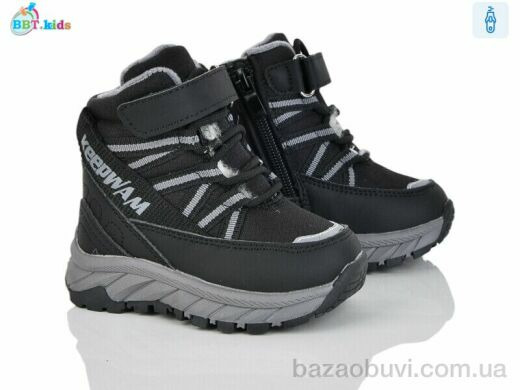 BBT T710-1-5, 565.00, 8, 22-27