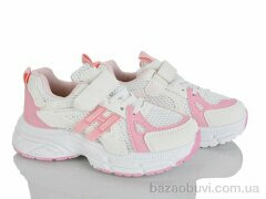 Xifa kids 568-005, 480.00, 6, 32-37