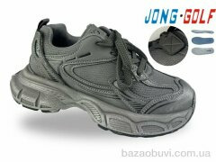 Jong Golf C11958-2, 750.00, 8, 33-38